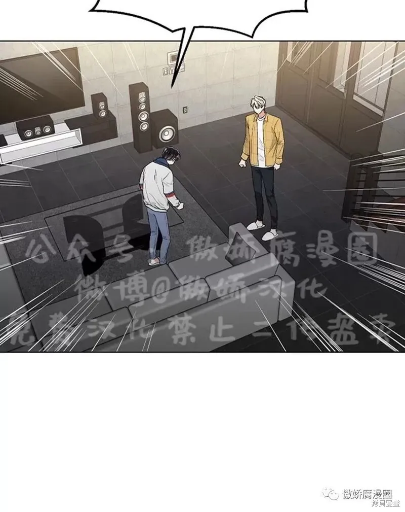 第37话 第17页