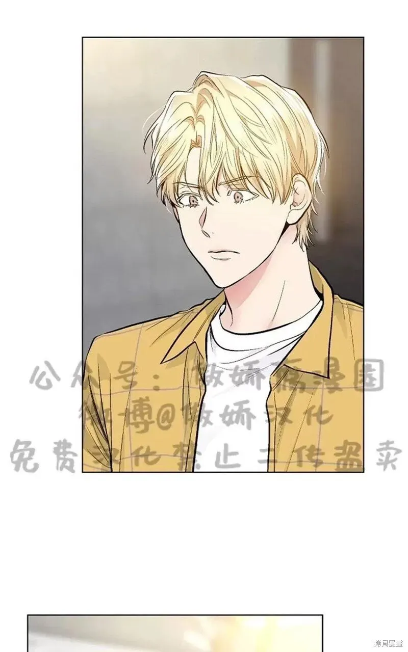 第37话 第18页