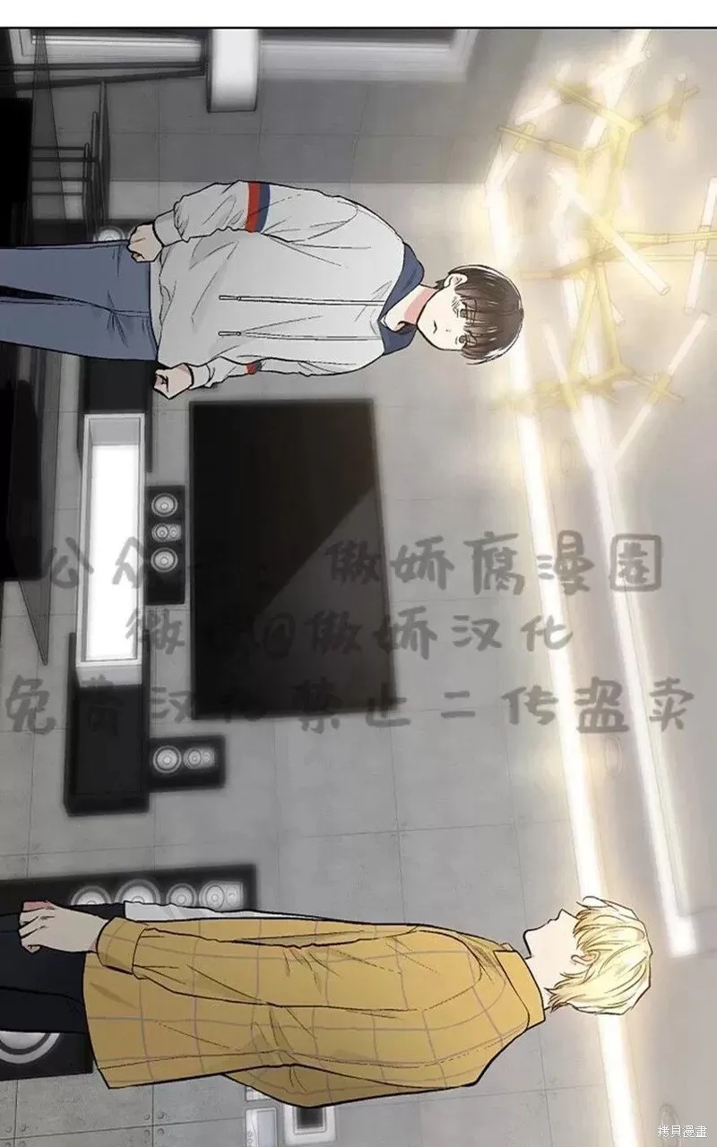 第37话 第20页