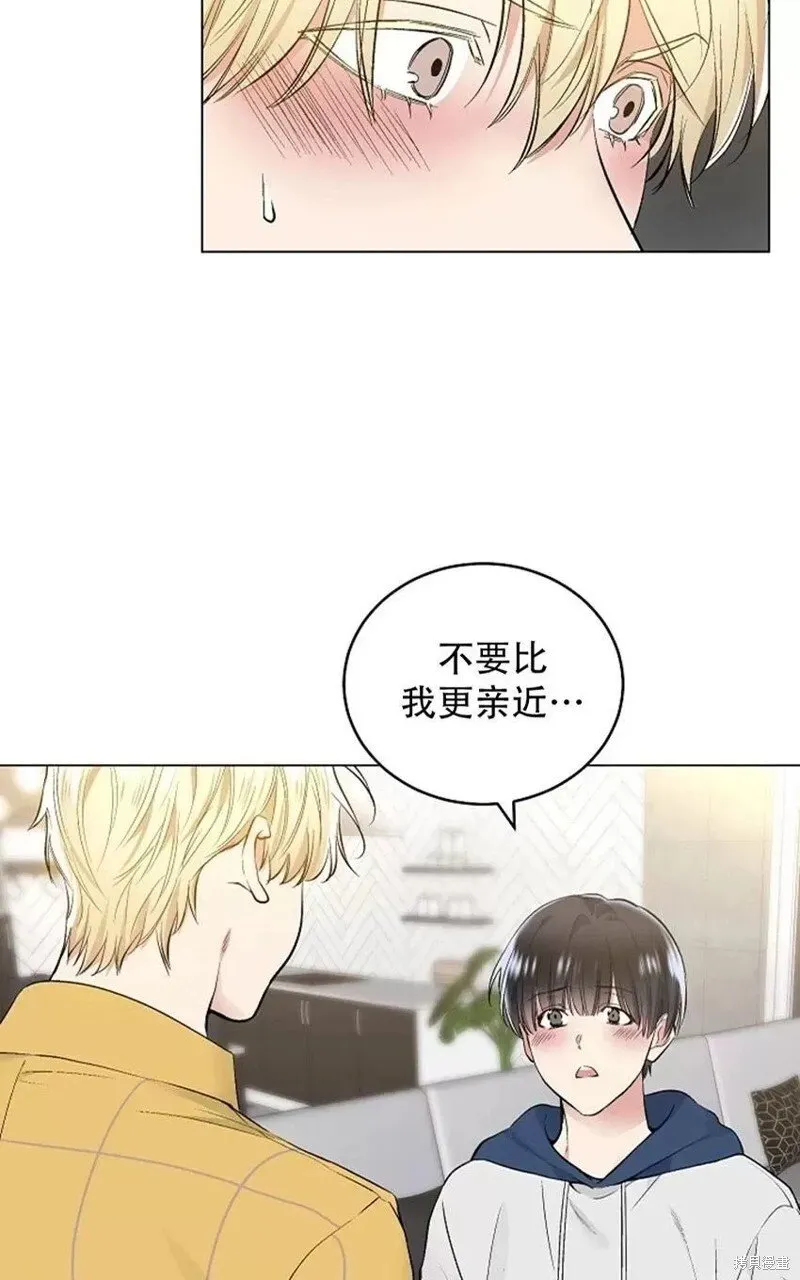 第37话 第32页