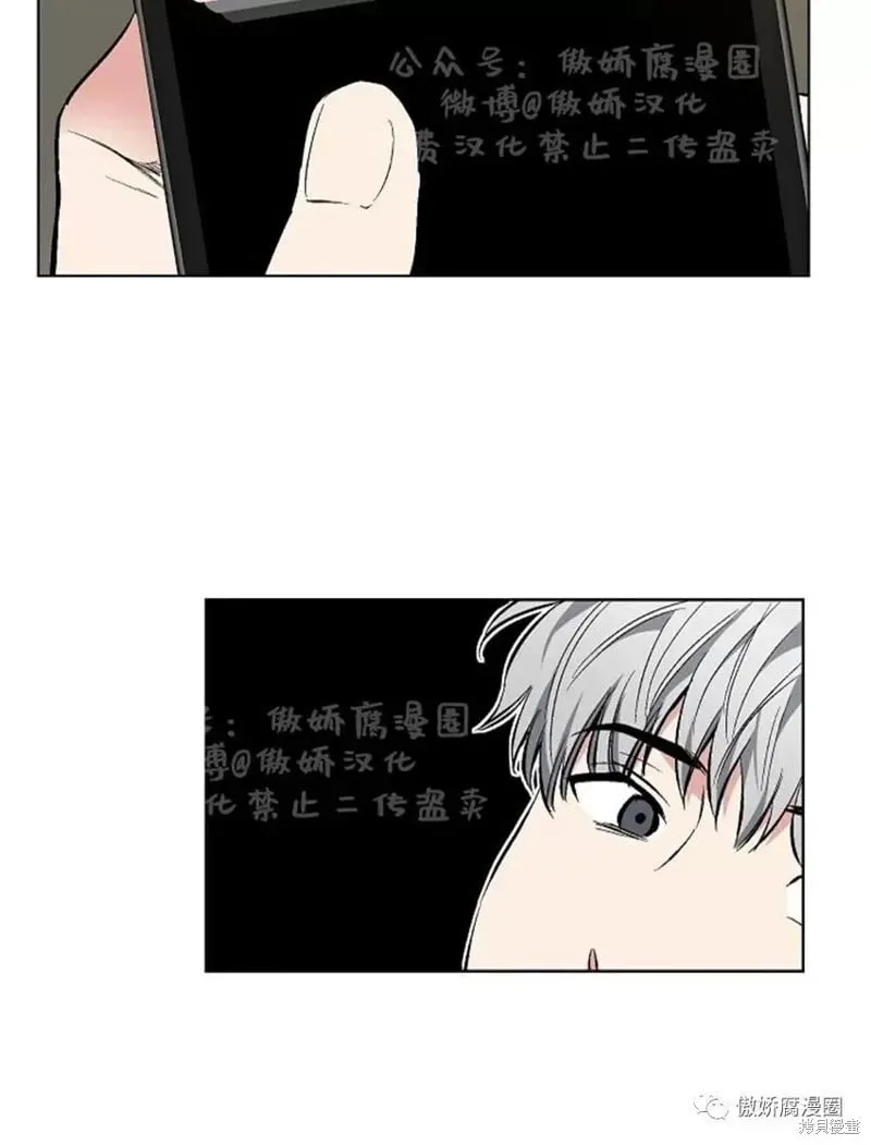 第37话 第49页