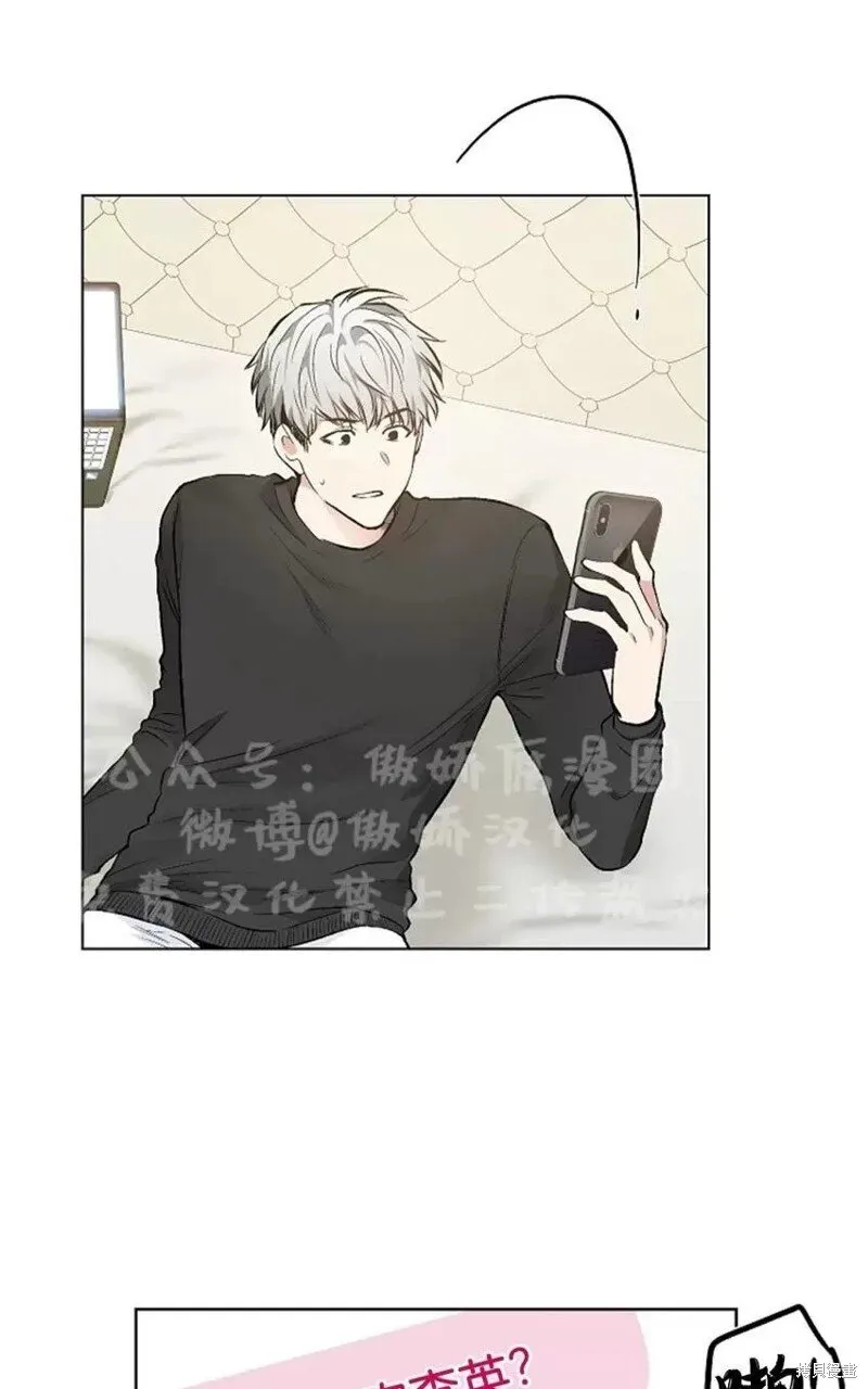 第37话 第50页