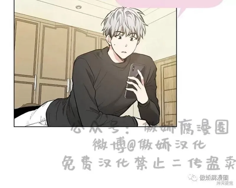 第37话 第53页