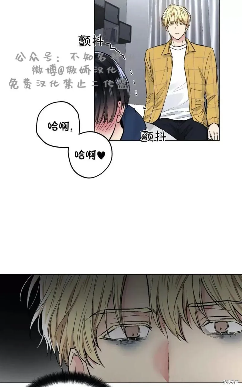 第40话 第13页
