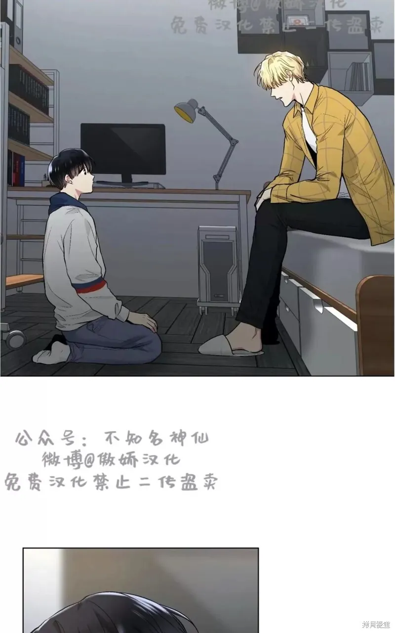 第40话 第40页