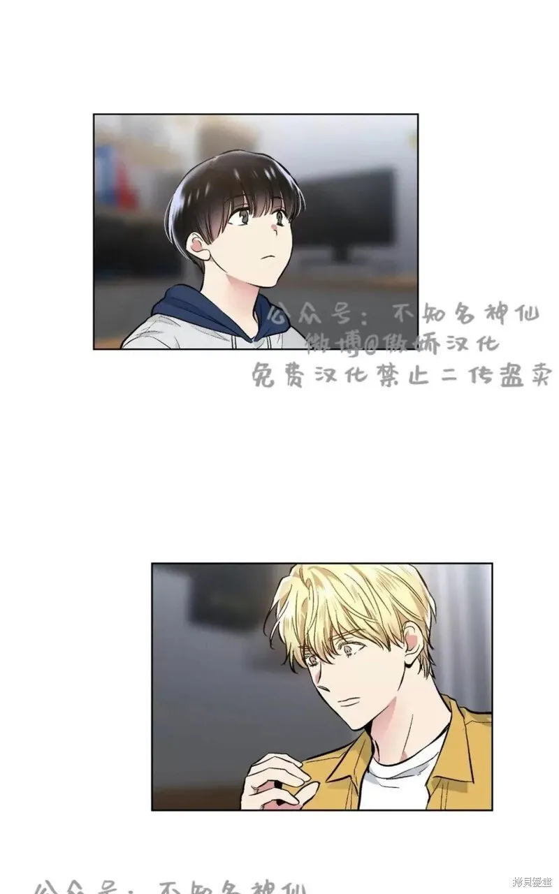 第40话 第46页