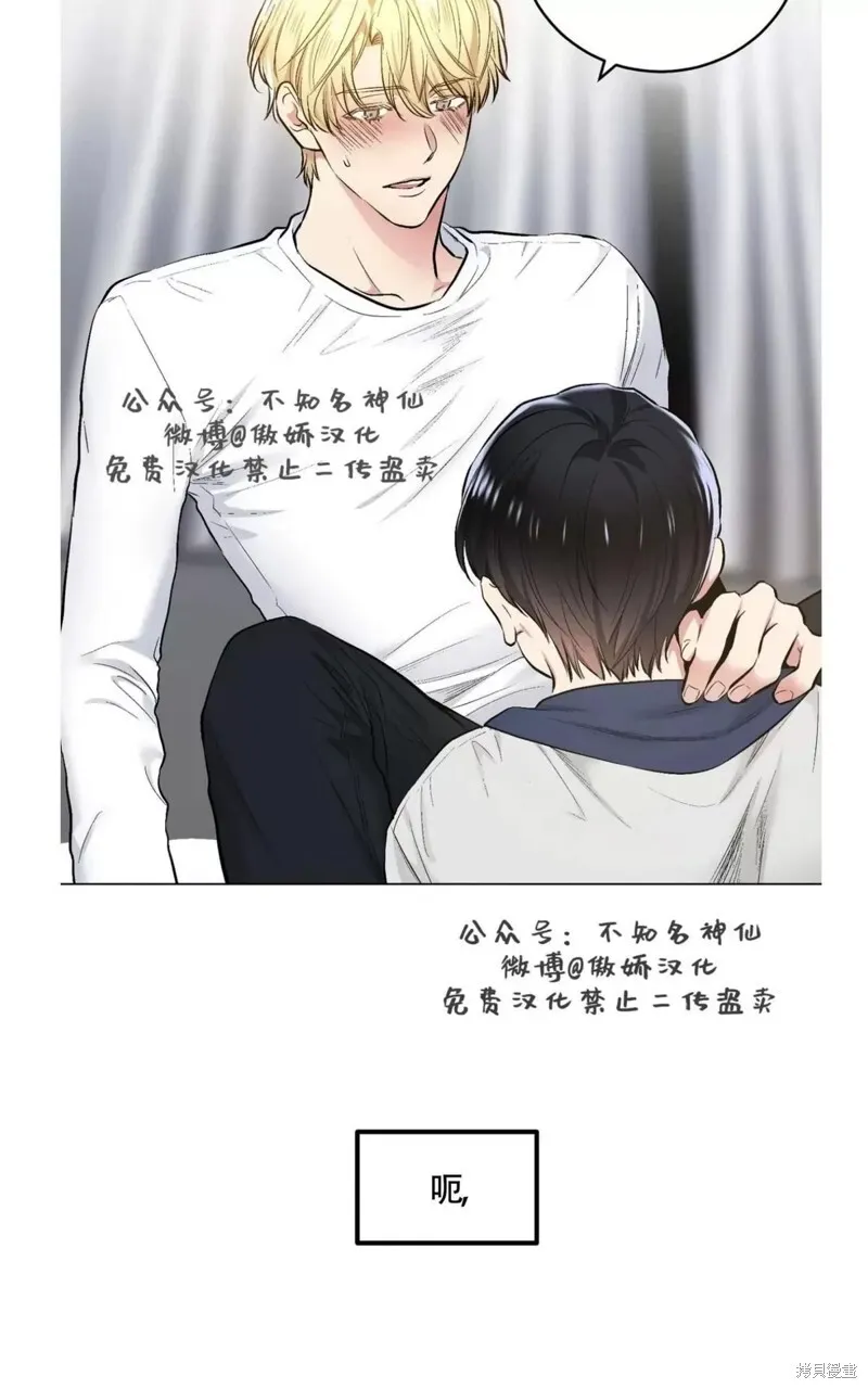 第41话 第25页
