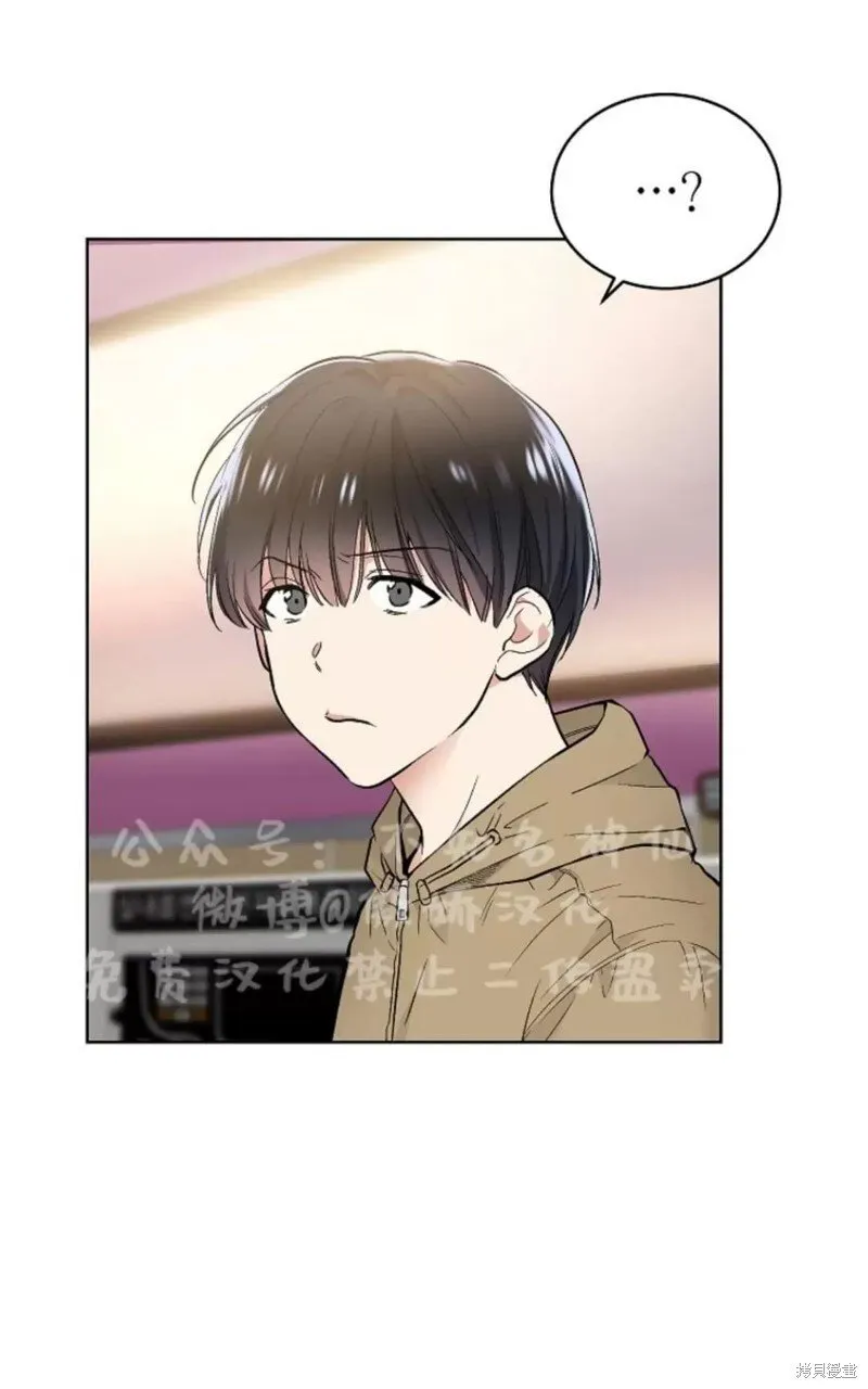 第43话 第46页