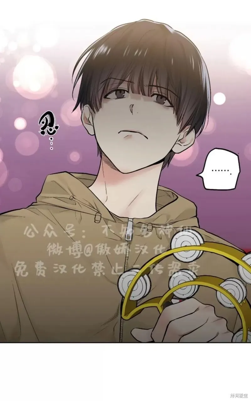 第43话 第50页