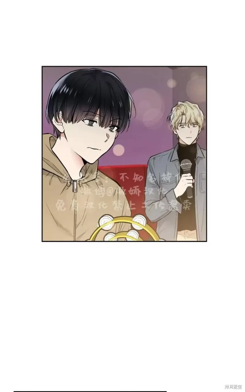 第43话 第51页