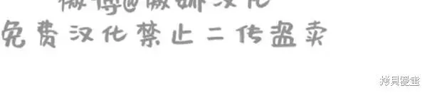 第44话 第22页