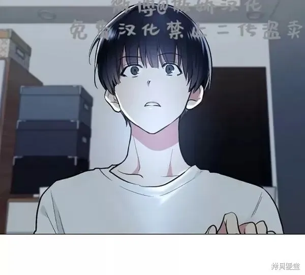 第44话 第63页