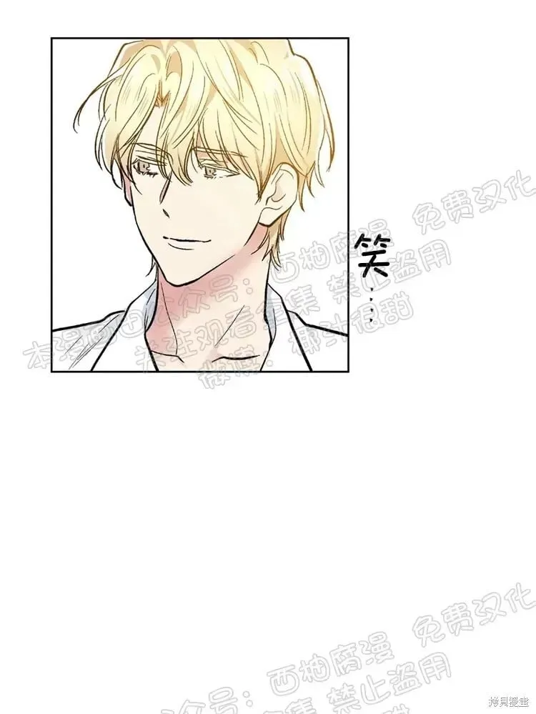 第45话 第12页