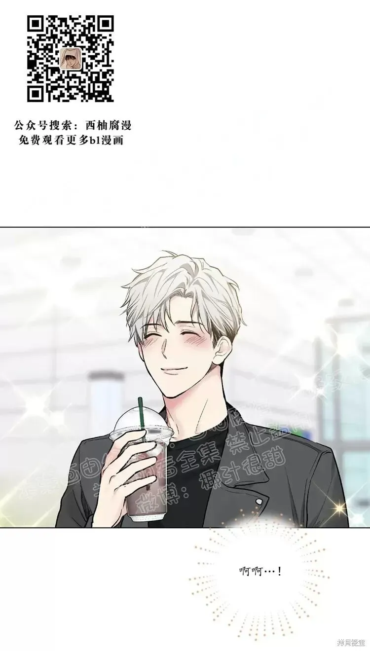 第45话 第26页