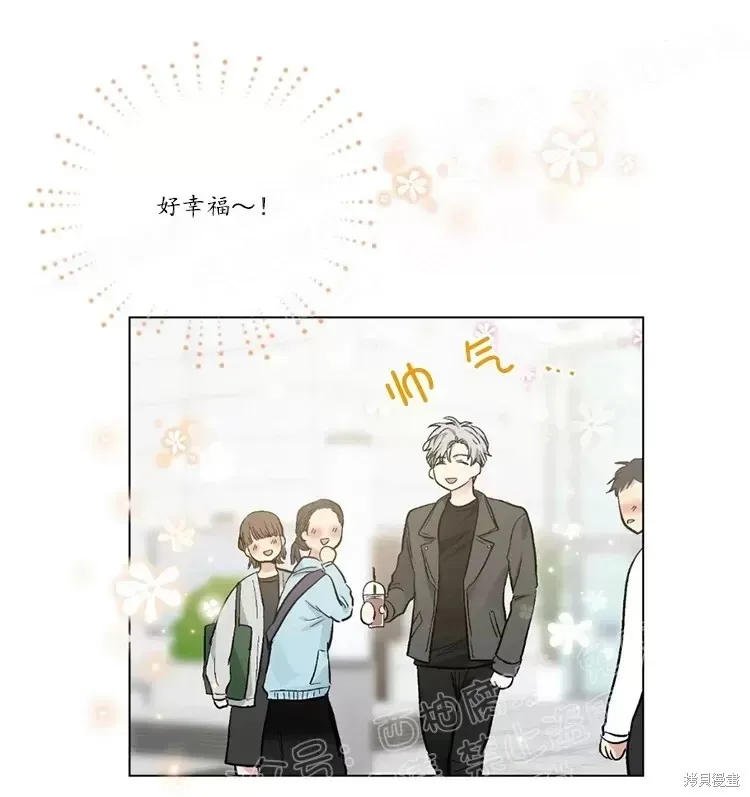 第45话 第27页