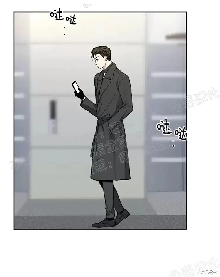 第45话 第45页