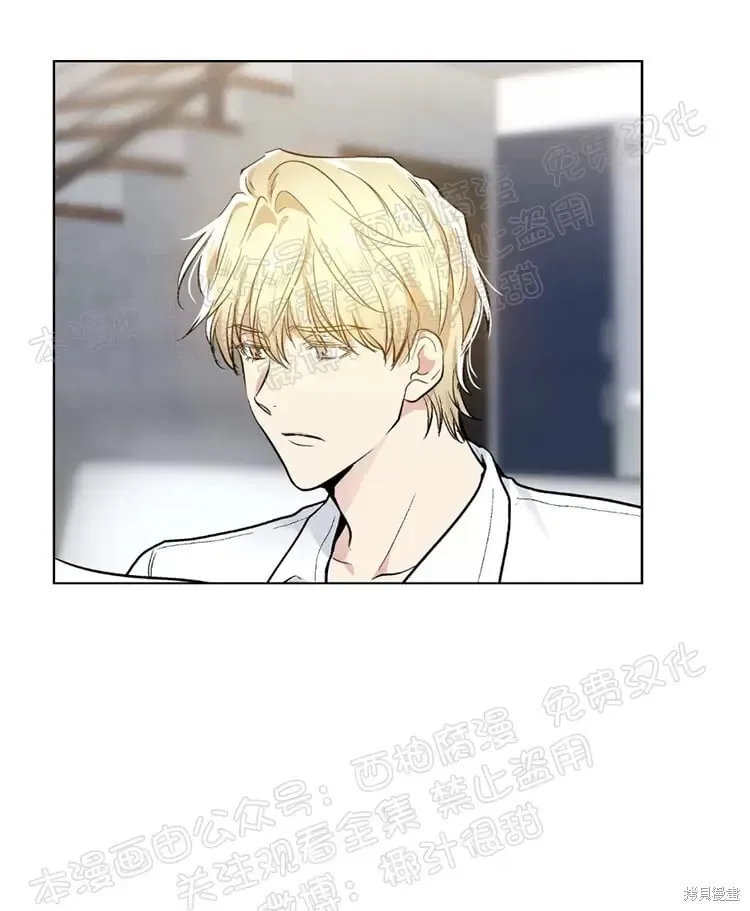 第46话 第12页