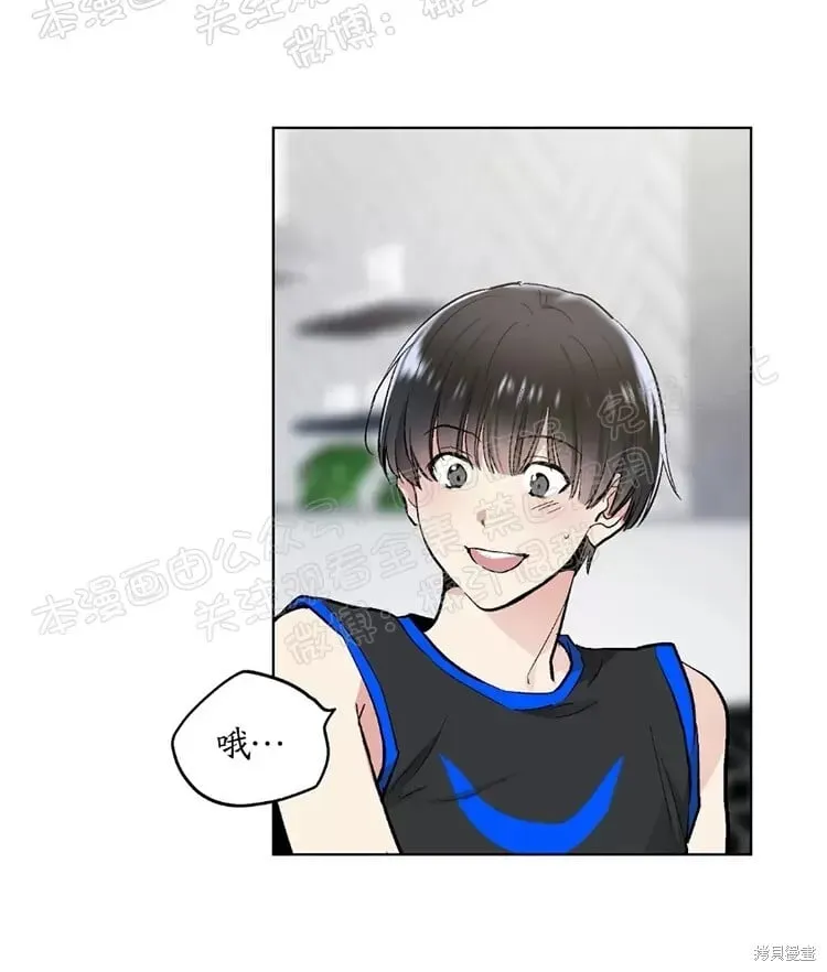 第46话 第22页