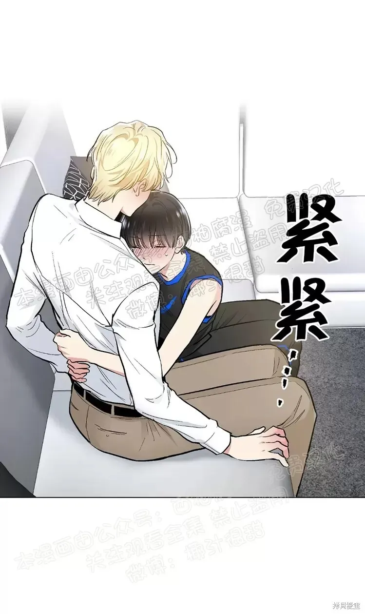 第46话 第35页