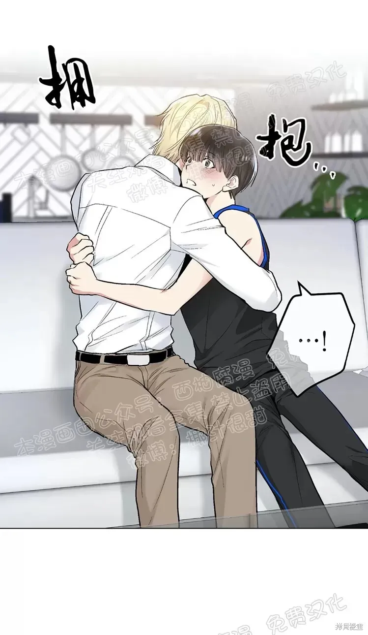 第46话 第40页