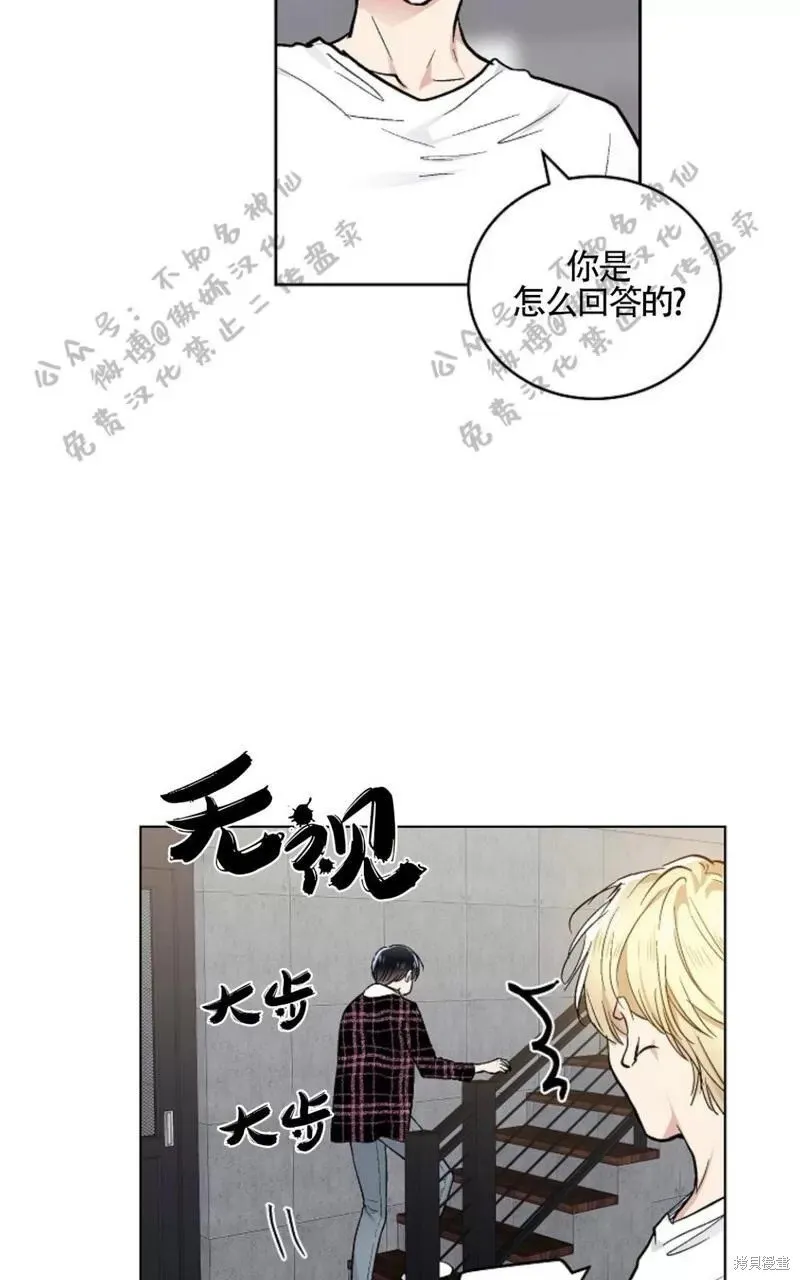 第49话 第11页