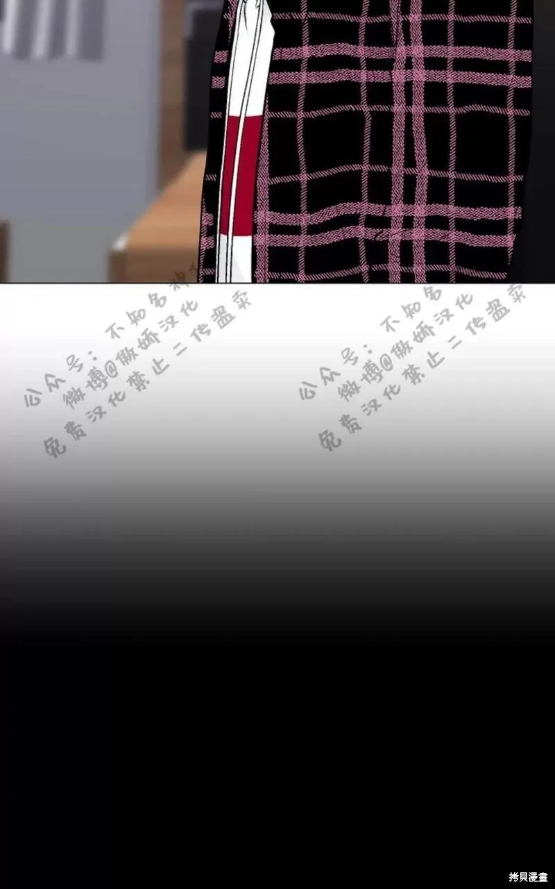 第49话 第20页