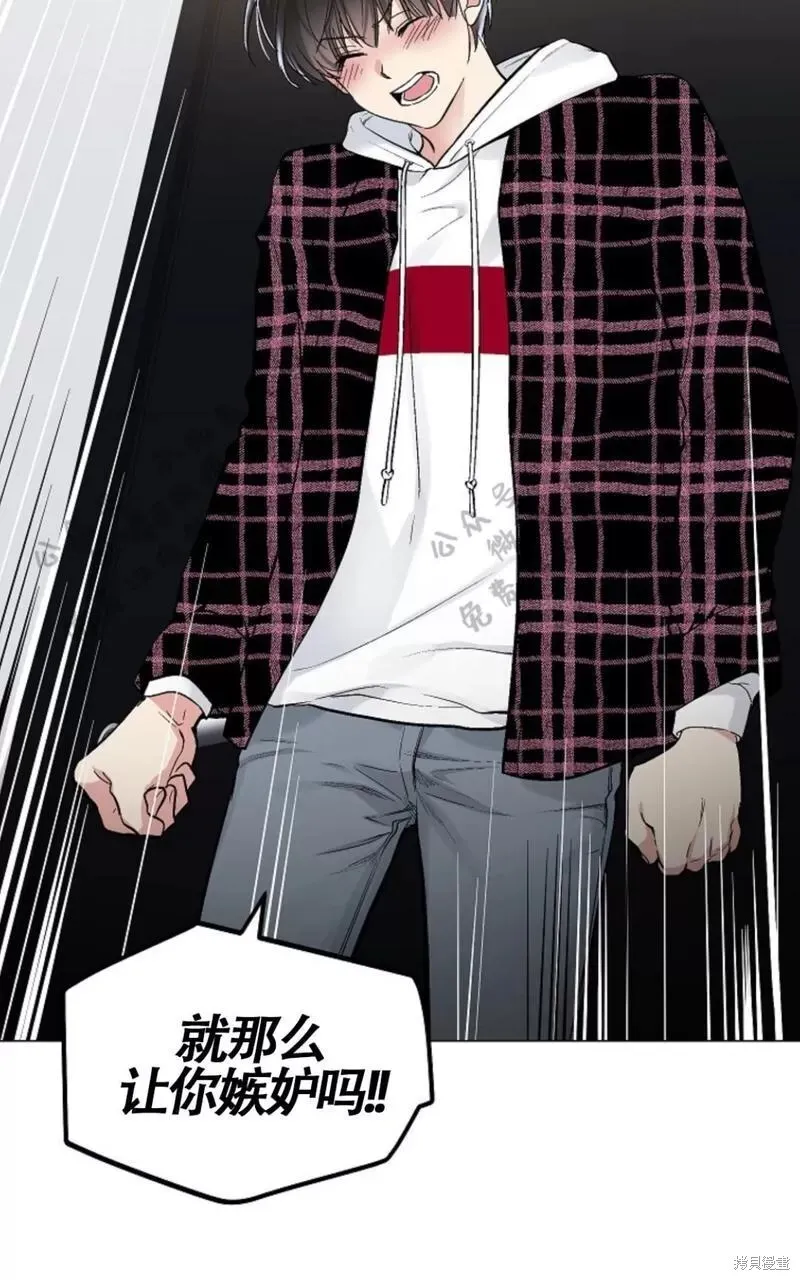第49话 第31页