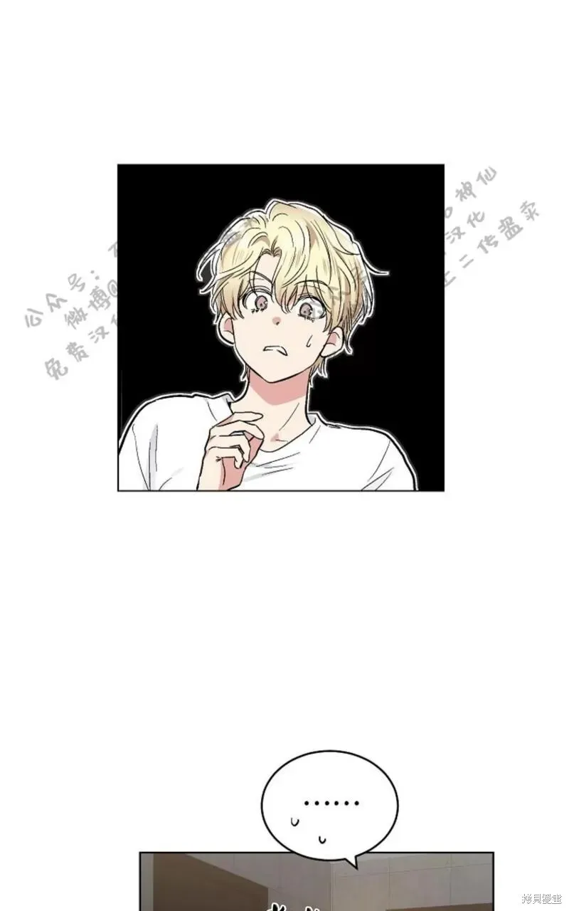 第49话 第32页