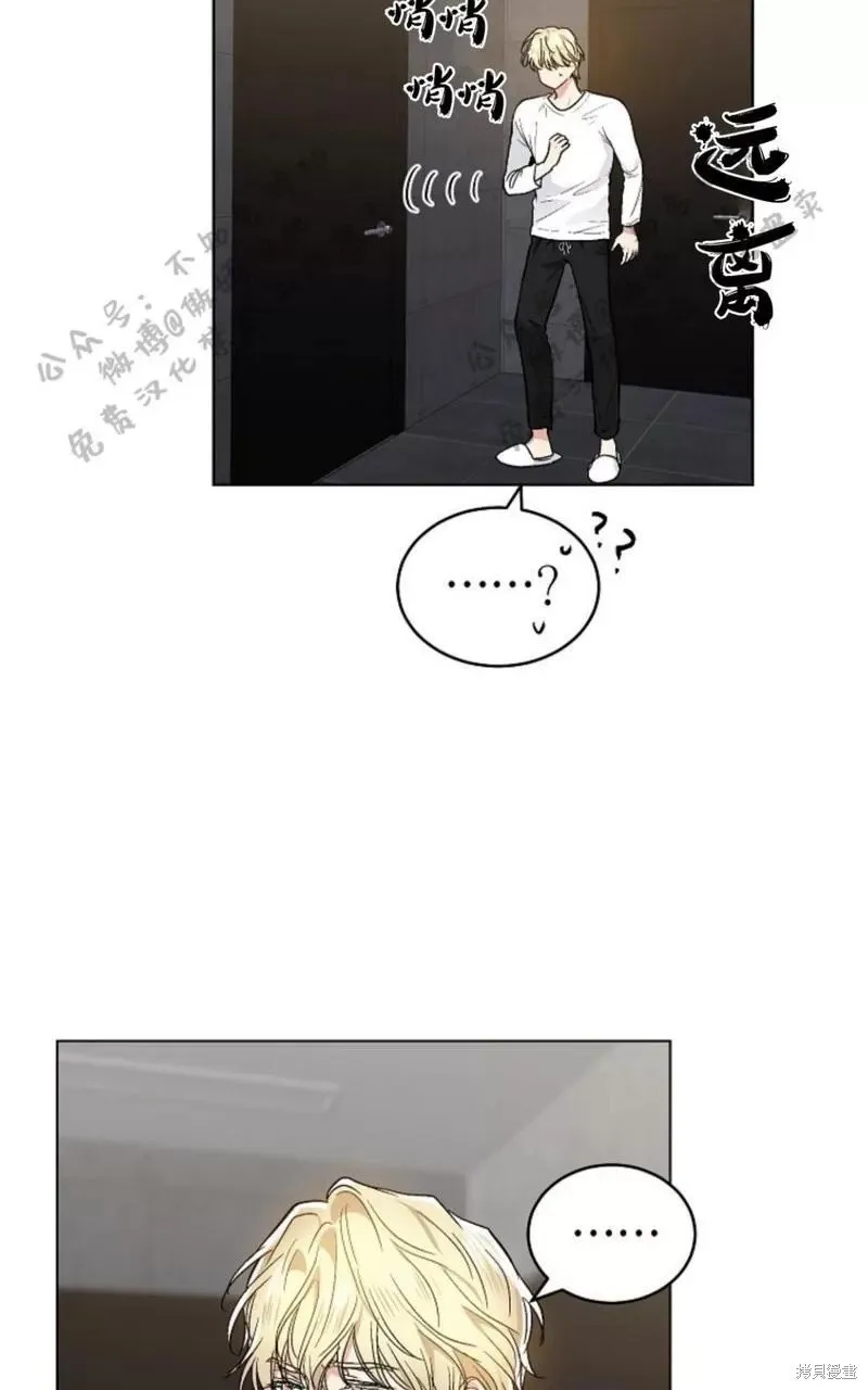 第49话 第33页