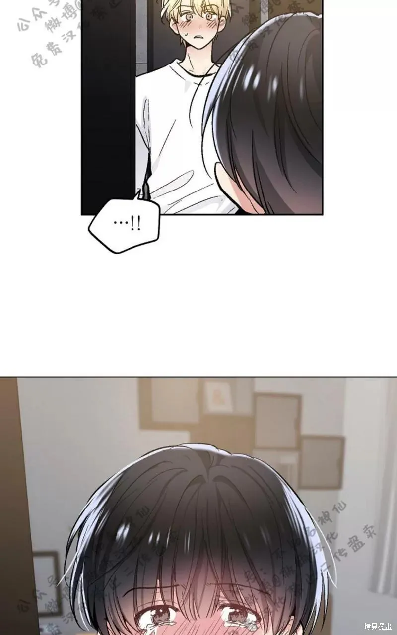 第49话 第48页