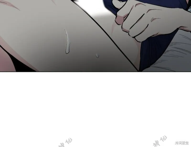 第51话 第23页