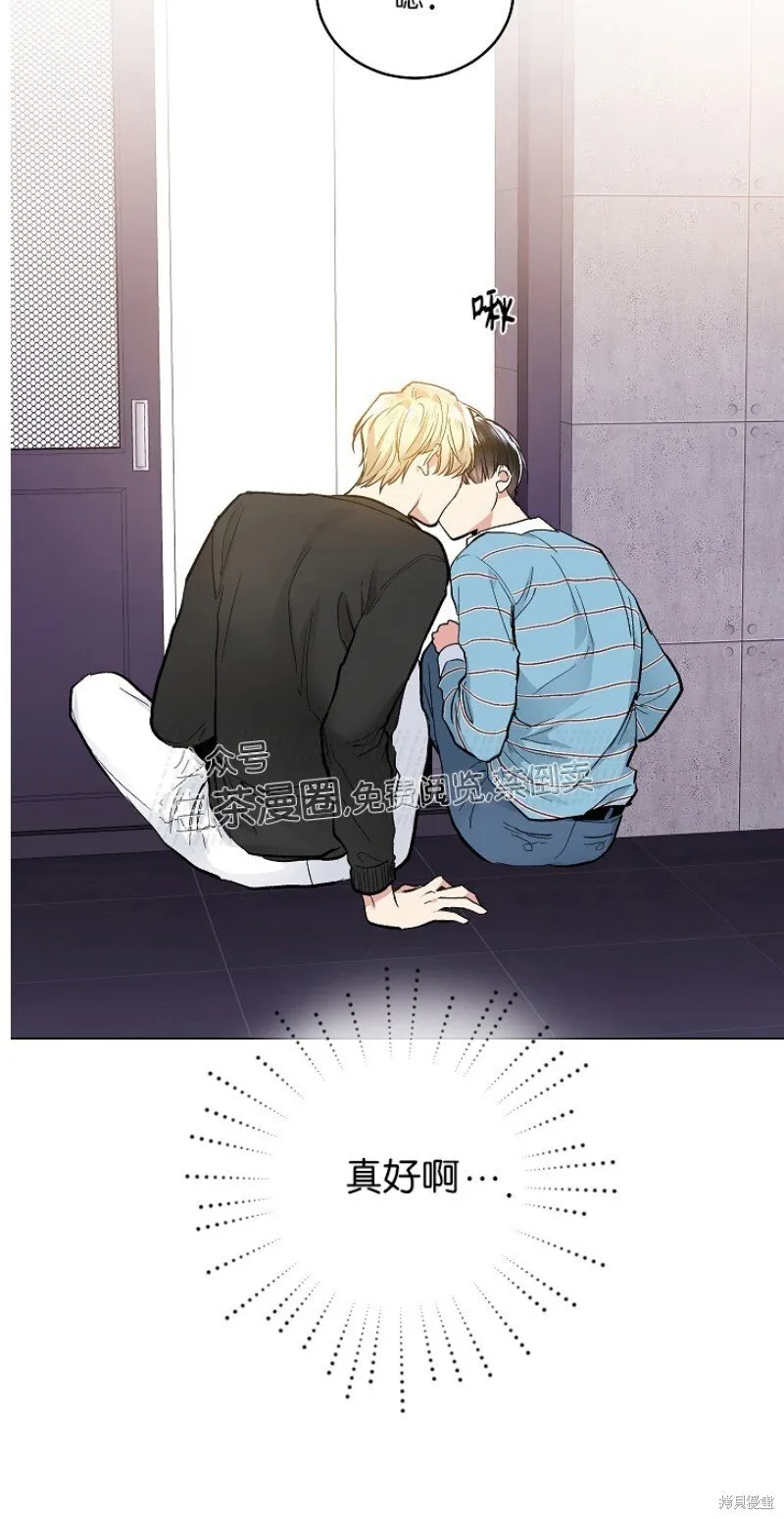 第53话 第24页
