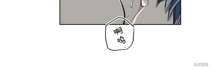 第56话 第10页