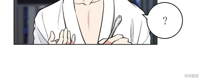 第57话 第13页