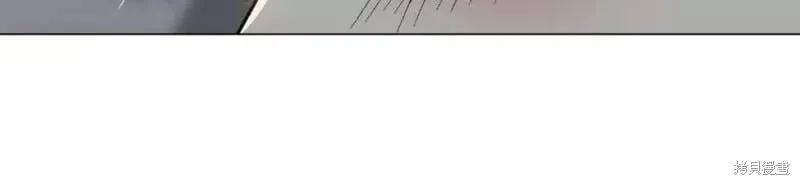 第59话番外1 第32页