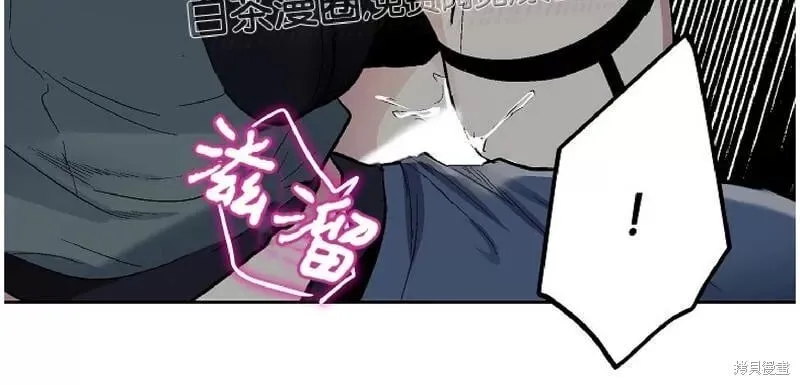 第60话番外2end 第19页