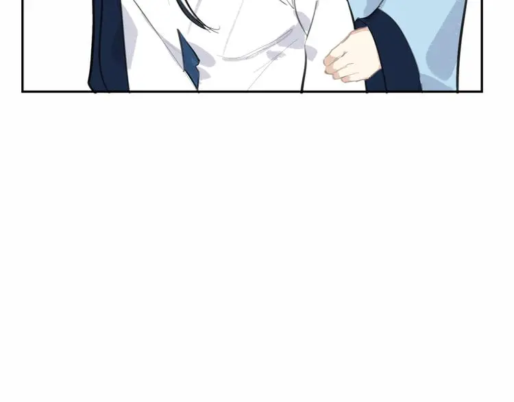 第42话 太子落难 第30页
