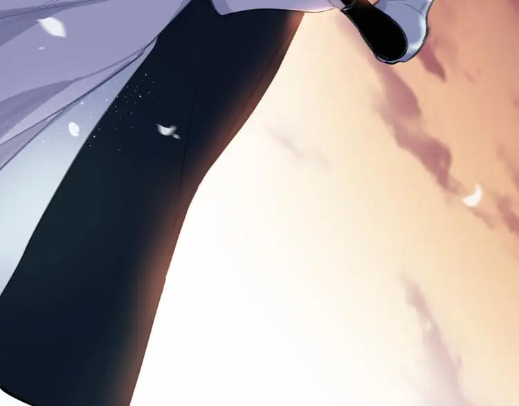 第41话 真情告白 第55页