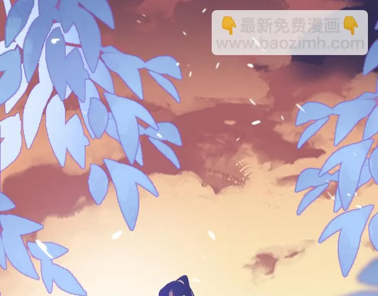第41话 真情告白 第67页