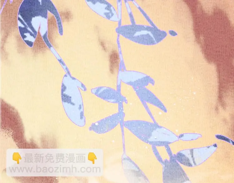 第40话 故地重游 第101页
