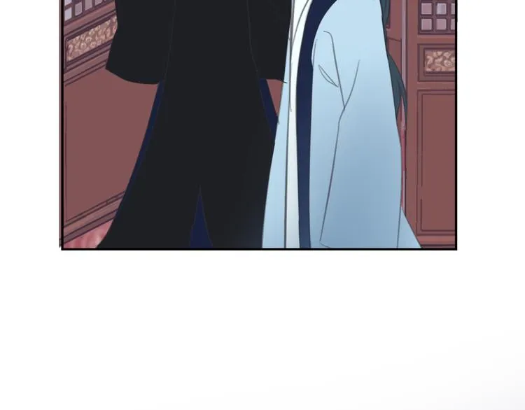 第37话 人心难测 第53页