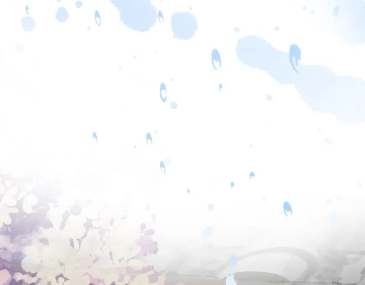 第36话 第一吻 第20页