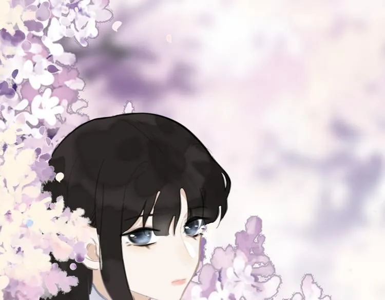 第36话 第一吻 第23页