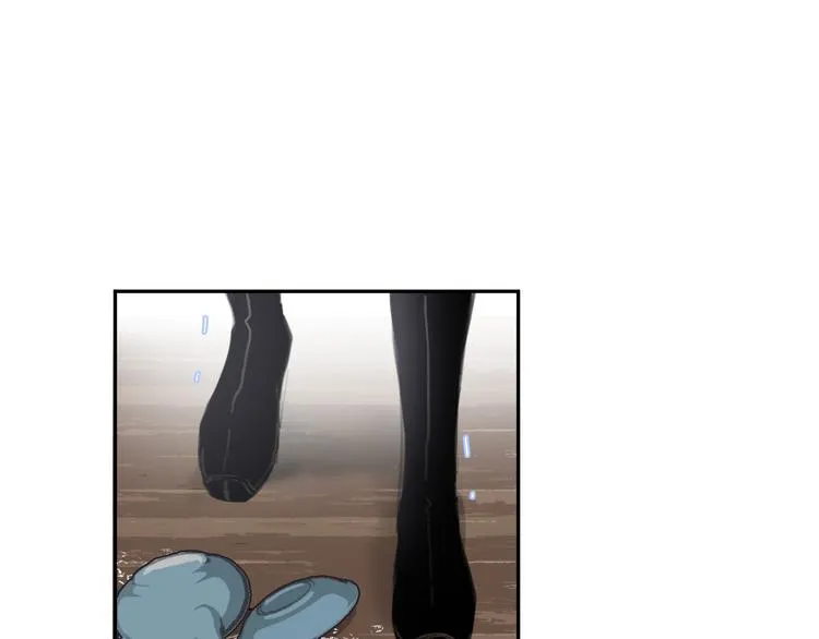第36话 第一吻 第29页