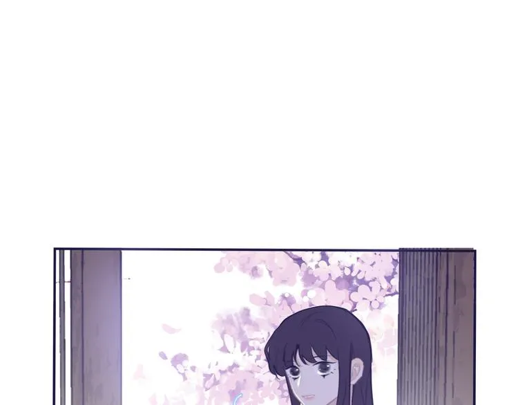 第36话 第一吻 第33页