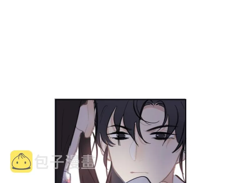 第36话 第一吻 第47页