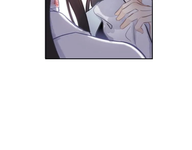 第36话 第一吻 第48页