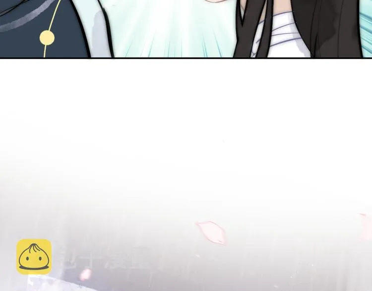 第36话 第一吻 第62页