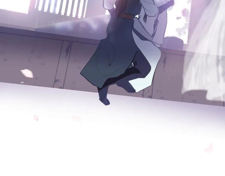 第36话 第一吻 第64页