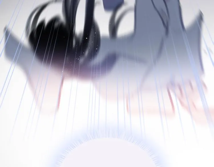 第36话 第一吻 第76页